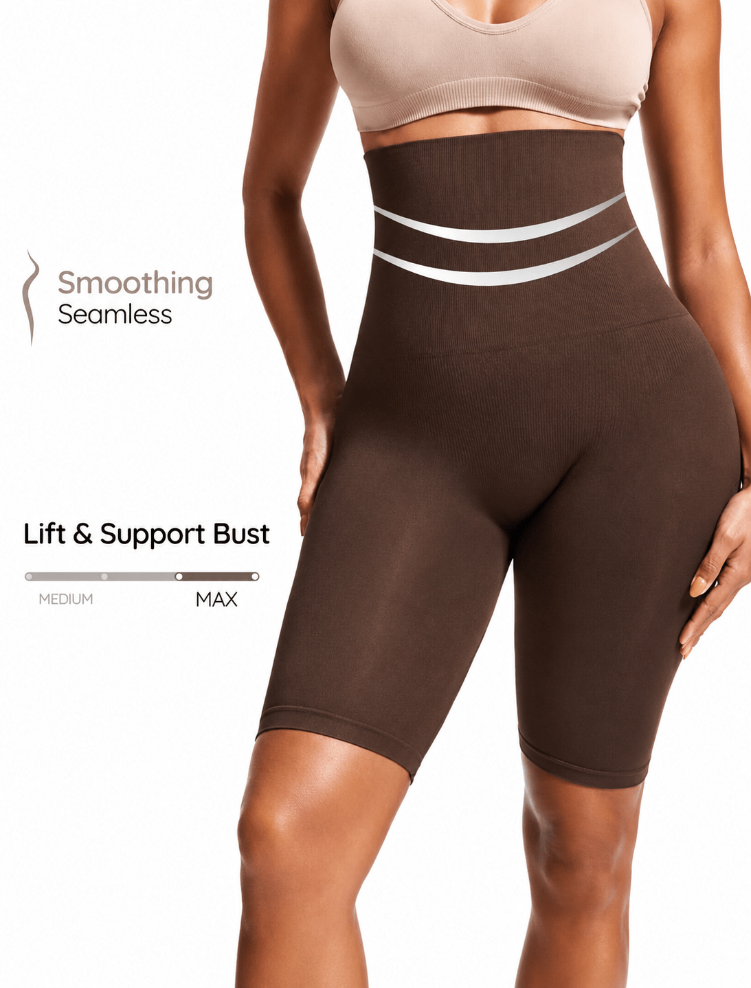 Women's Seamless High Waist Shaping Shorts Chocolate Brown - Sculpt Studio